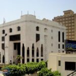 دار الافتاء المصرية: غدًا الأحد المتمم لشهر رمضان