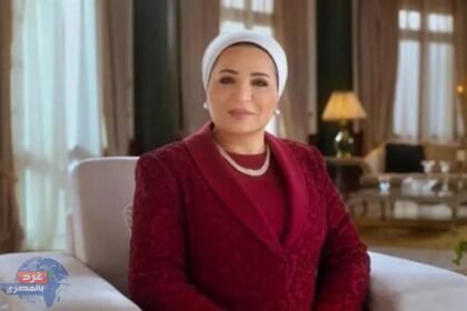 تهنئة عيد الفطر من السيدة انتصار السيسي للشعب المصري