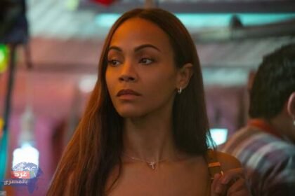 emilia perez 3 ht bb 241218 1734553313225 hpMain 16x9 992