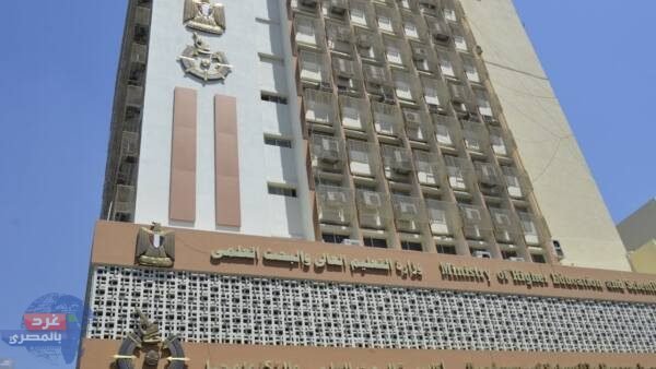 350 ألف جنيه لكل طالب.. منح للماجستير والدكتوراه