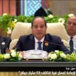 بيان ختامي للقمة العربية: اعتماد الخطة المصرية لإعادة إعمار غزة