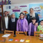 "تحدي القراءة العربي": خطوة نحو بناء ثقافة معرفية راسخة في دمياط