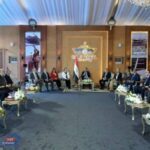 مركز عالمي للتجارة الدولية