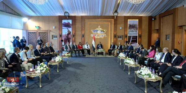 مركز عالمي للتجارة الدولية