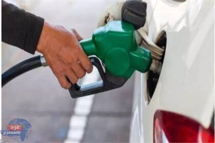 مواصلة الدعم