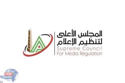 مساءلة قناة النهار وإيقاف معلق مباراة الحرس والزمالك