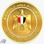 الاستثمارات الكويتية في مصر تتجاوز 5 مليارات دولار، ومنح الرخصة الذهبية للمشروعات المتفق عليها بين البلدين