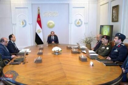إمداد الطاقة