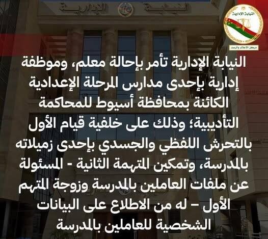 489284396 1091274836371902 6845411178421561793 n e1743875553945