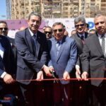 معرض التطوير العقاري