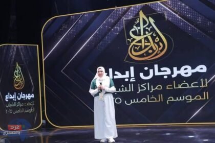 منافسة أدبية قوية في مسابقة القصة القصيرة ضمن مهرجان إبداع 5 بمشاركة دمياط