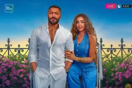 الطرح في دور العرض السينما