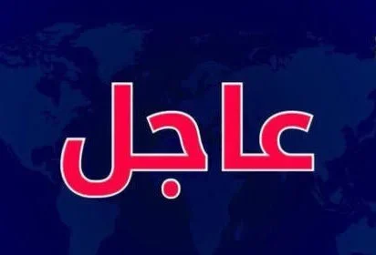 حركة فتح: حم-اس تنفذ إعدامات ميدانية ضد أبناء غزة وتشوه النضال الفلسطيني
