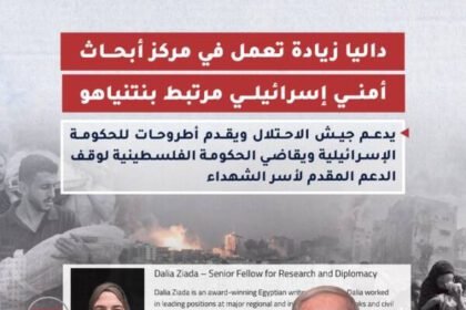 GoHn8xXWMAE9oGH e1744239495478