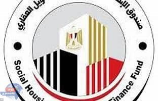 صندوق الإسكان: مد فترة تقديم تظلمات شقق سكن لكل المصريين 5