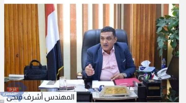 ملاهى "علي بابا"