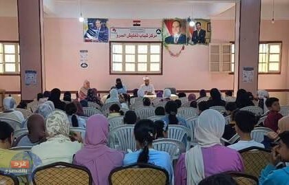 برامج إرشادية