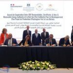 اتفاق تاريخي بين مصر وفرنسا.. محطة عملاقة للهيدروجين الأخضر بقيمة 7 مليارات يورو!