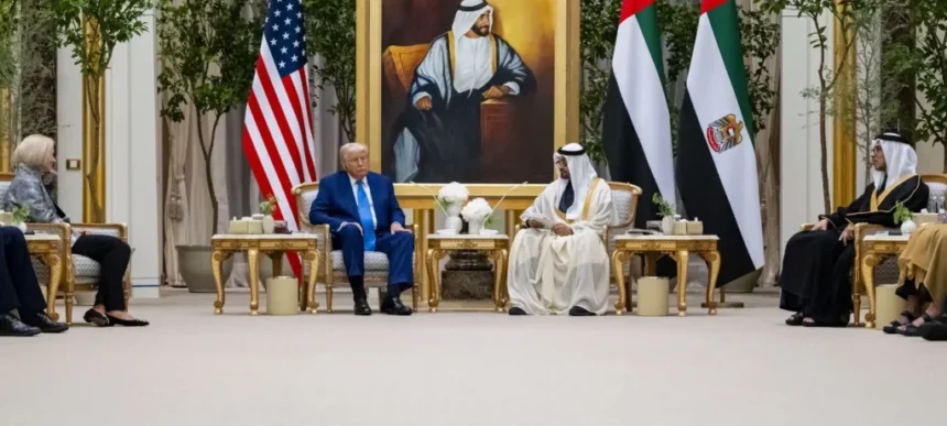 المجمّع