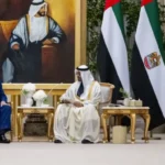 المجمّع