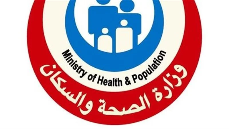 إغلاق عيادة غير مرخصة للطب النفسي في الشرقية.. منتحل صفة طبيب في قبضة الأمن!