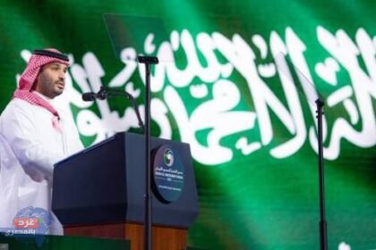 ثلاثمائة مليار دولار