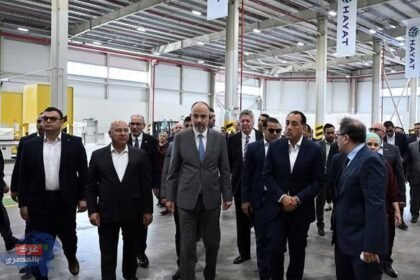 شركة 'هيات إيجيبت' للمنتجات الصحية