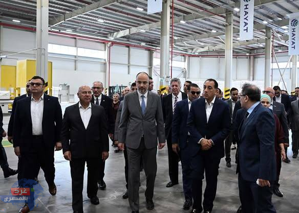شركة 'هيات إيجيبت' للمنتجات الصحية