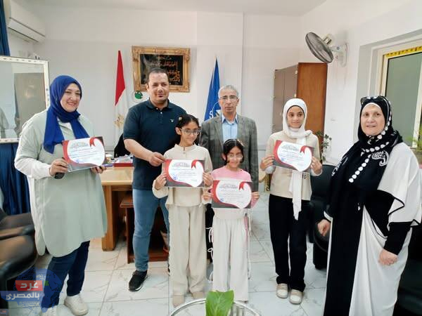 إدارة دمياط الجديدة تحتفي بالمبدعين.. تكريم الفائزين بمسابقة ‘نجوم المستقبل’