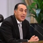 مصادر العملة الأجنبية