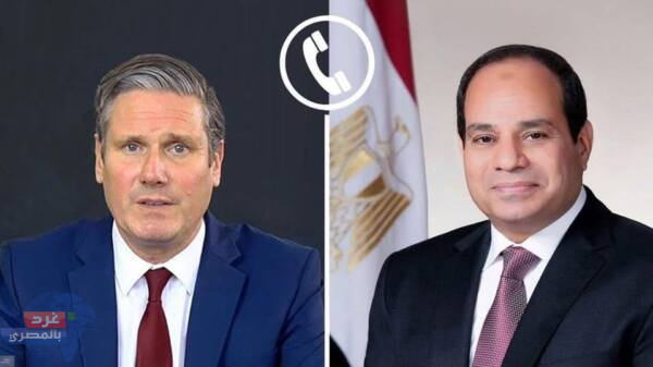 السيسي وستارمر يبحثان تعزيز العلاقات الثنائية وجهود وقف إطلاق النار في غزة