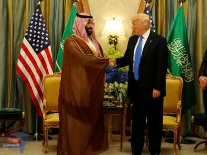 الرئيس الأميركي في السعودية في أول زيارة خارجية له منذ تولي منصبه