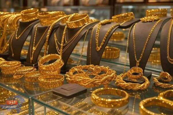 الذهب يواصل الارتفاع الآن.. سعر الجرام اليوم السبت 17-5-2025