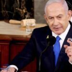 نتانياهو: ترامب يرفض الاعتراف بالدولة الفلسطينية رسميًا