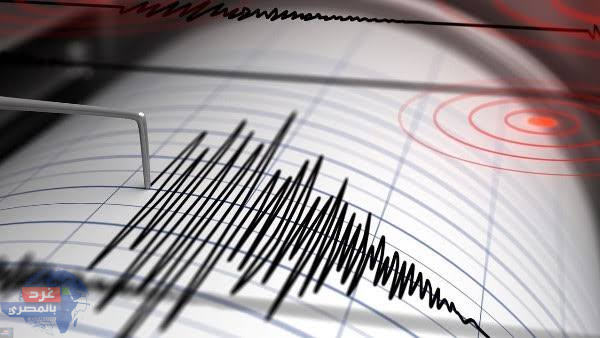 هزة أرضية ارتدادية جديدة بقوة 4.26 درجة على بعد 421 كم شمال مرسى مطروح