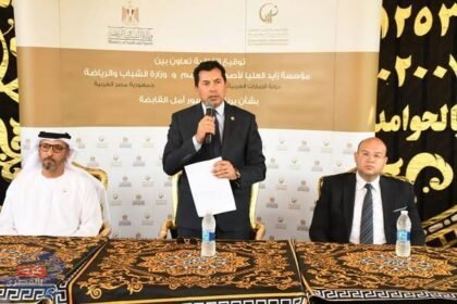 انطلاق قافلة زايد الخيرية وتوقيع بروتوكول تعاون بين الشباب والرياضة ومؤسسة زايد العليا"