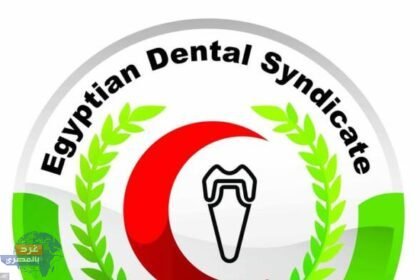 مأساة في المنصورة.. وفاة شاب داخل عيادة أسنان قبل بدء العملية تثير الجدل "بيان"