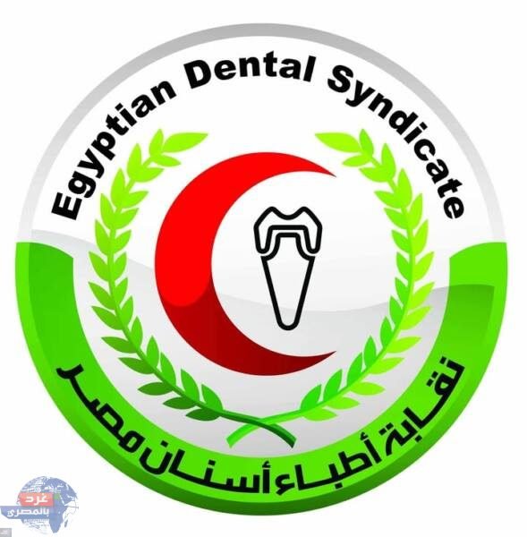 مأساة في المنصورة.. وفاة شاب داخل عيادة أسنان قبل بدء العملية تثير الجدل "بيان"