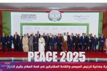 554321236 1497601721497552 2755307613984784824 n