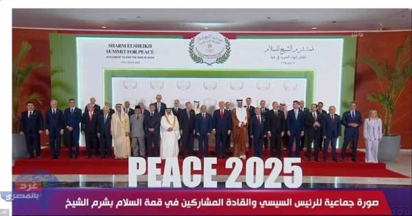 554321236 1497601721497552 2755307613984784824 n