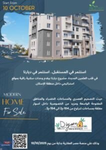 558193923 122162243528603901 3538217440755891938 n