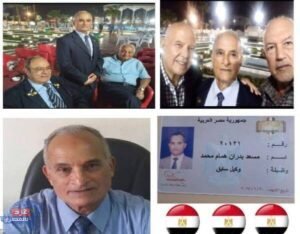 560982652 122141230310916373 6736285836267998357 n