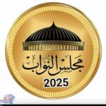 "بطاقات الفقراء".. حين تُختطف إرادة الوطن بثمن رغيف!