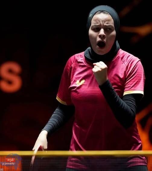مروة الهضيبي تهزم الجزائرية جادي موريس 4-0 لتتأهل إلى نصف نهائي بطولة إفريقيا لتنس الطاولة