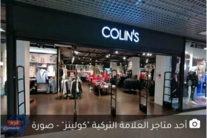 564493275 1147239076802111 3265245588906699220 n