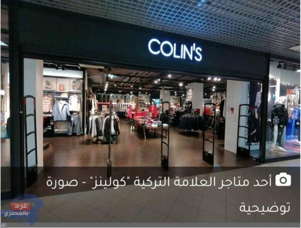 564493275 1147239076802111 3265245588906699220 n