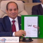 رئاسة الجمهورية: شرم الشيخ تكتب فصلًا جديدًا للسلام في الشرق الأوسط