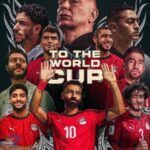 مصر بلا هزيمة في مونديال 2026: فصل تاريخي يكتب صفحة جديدة في أمجاد إفريقيا