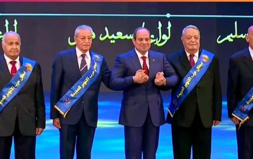 في الذكرى الثانية والخمسين لانتصارات حرب أكتوبر المجيدة.