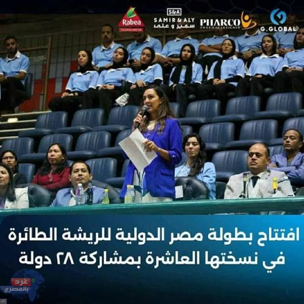 566474249 1191235409579530 5142816758637139501 n